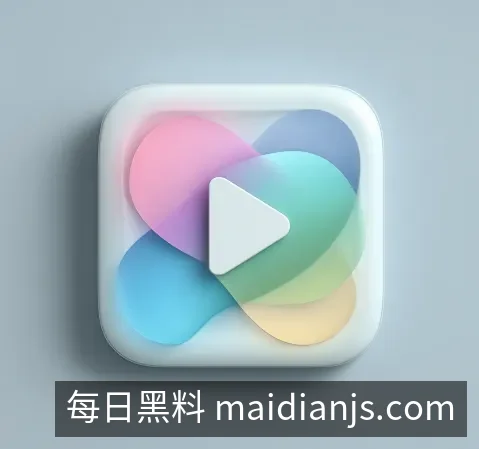 每日黑料下载中心
